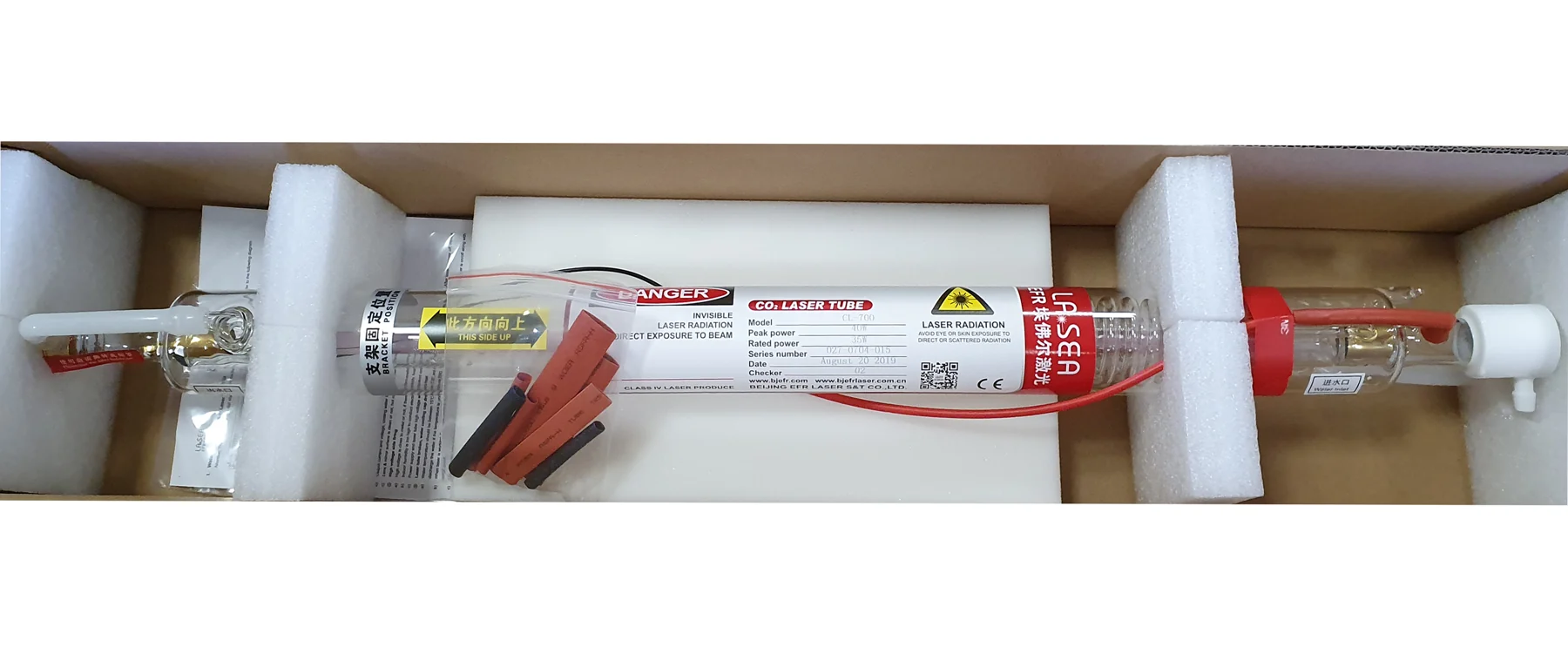 Staklena CO₂ cijev CL700 40 W