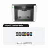 xTool O1 Omni Printer — UV, UV DTF, DTG i DTF pisač 4 u 1
