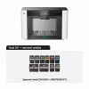 xTool O1 Omni Printer — UV, UV DTF, DTG i DTF pisač 4 u 1